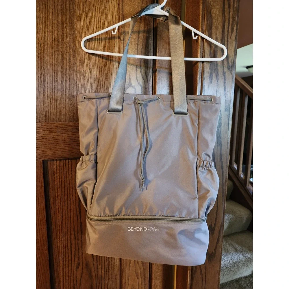 Beyond Yoga Convertible Gym Bag Backpack in Birch Color Taupe